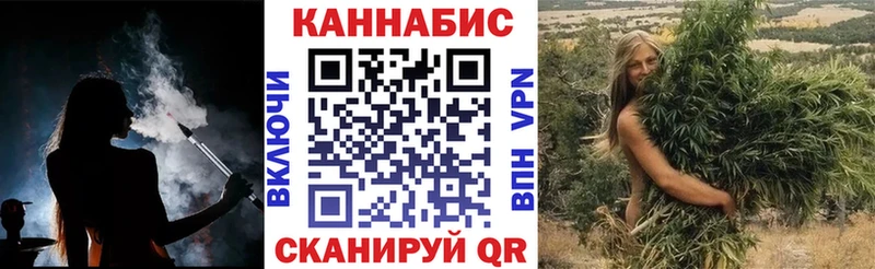 Купить закладку Alpha PVP Марихуана Меф мяу мяу ГАШ КОКАИН Ростов