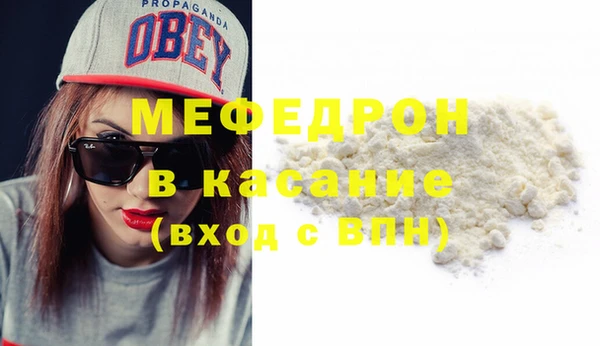 герыч Инта