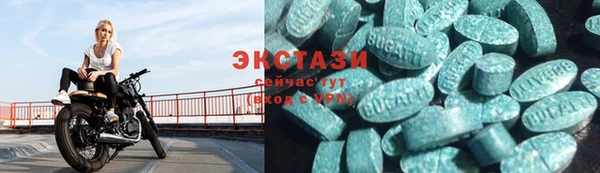 гидропоника Тутаев