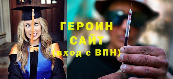 PSILOCYBIN Тында