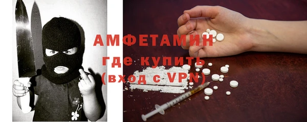 СК Иннополис