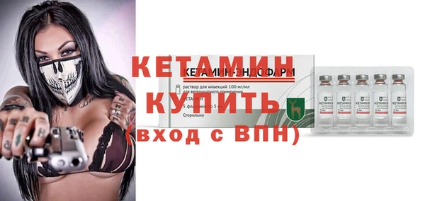 гашишное масло Зерноград