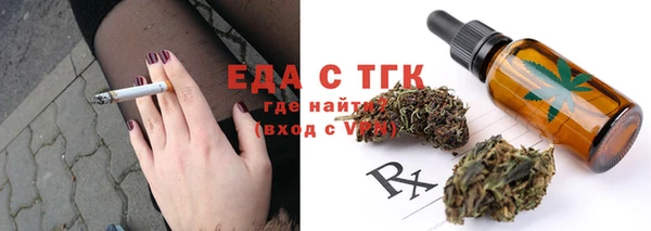 СК Иннополис