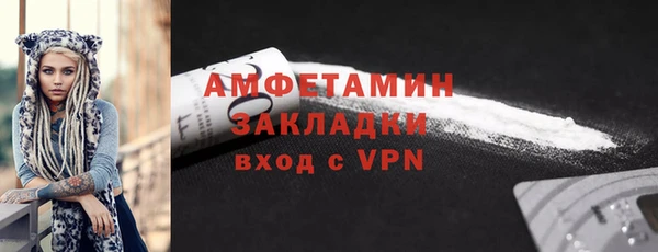 прущие крисы Зеленодольск