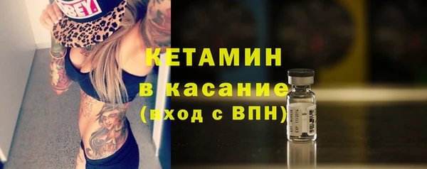 прущие крисы Зеленодольск