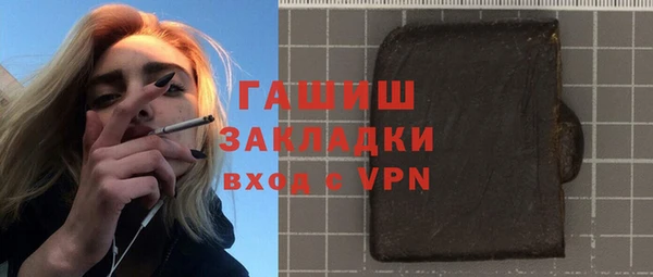 прущие крисы Туринск