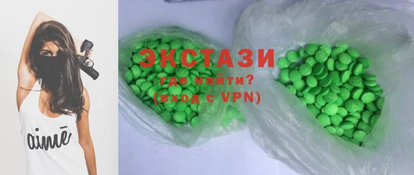 гашишное масло Зерноград