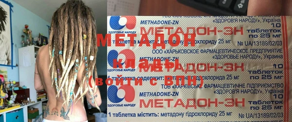 СК Иннополис