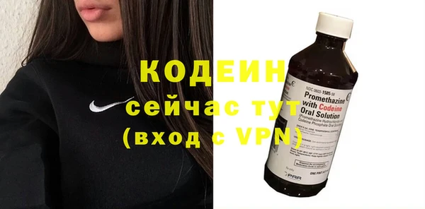 гидропоника Тутаев