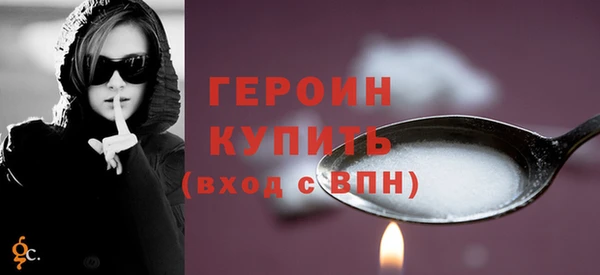 гашишное масло Зерноград