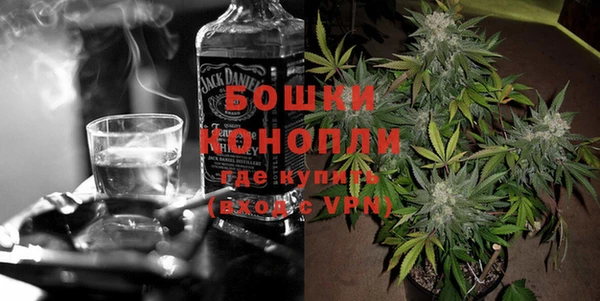 прущие крисы Зеленодольск
