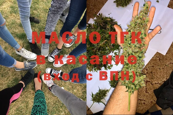 прущие крисы Туринск
