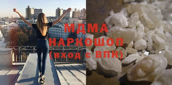 Альфа ПВП Зеленокумск