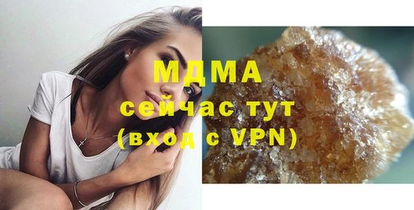 СК Иннополис