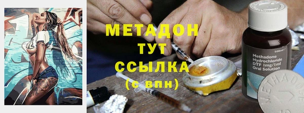 прущие крисы Зеленодольск
