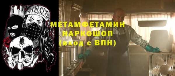 СК Иннополис